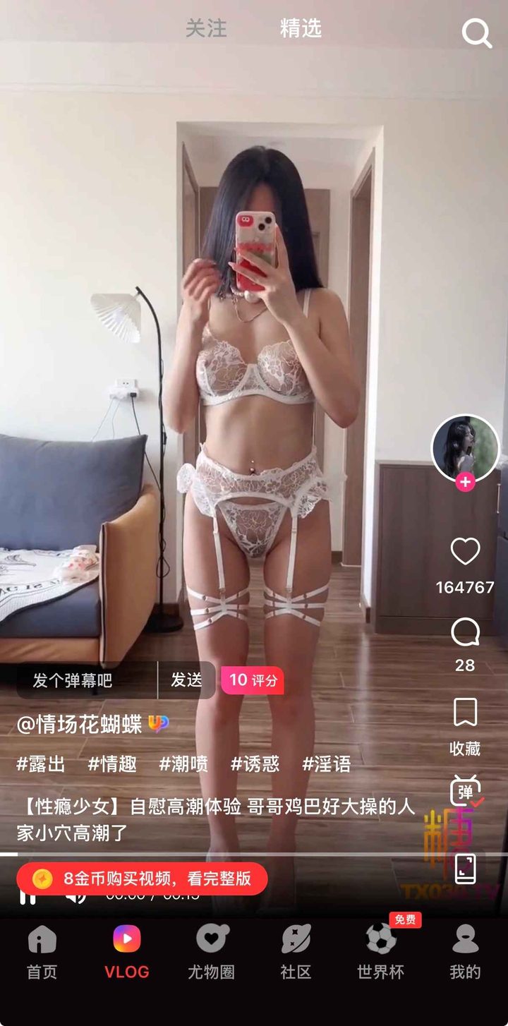 精选视频列表抽检示意